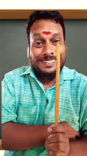 பரீட்சை எழுதாமே ஆல்பாஸ்