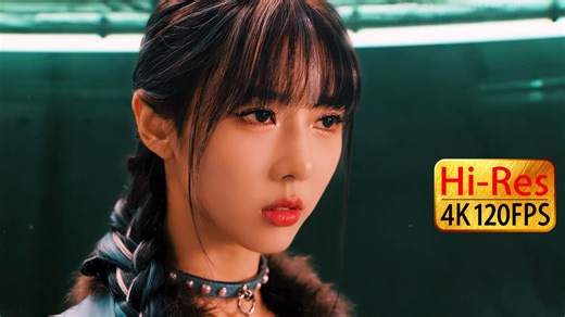 【4K120帧 Hi-Res】Dreamcatcher《VISION》【剪辑版】极致画质 精校双语字幕 无损音质