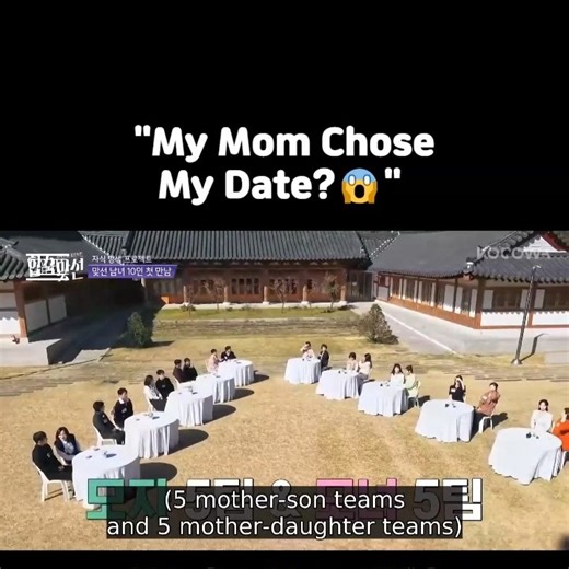 iPOP TV on Instagram: "Is This the Cringiest K-Reality Show Yet? Dating WITH Parents 💀 | Match to Marry: With Parents Ep.1 @ipoptv 🔥 START YOUR 2-WEEK FREE TRIAL NOW: https://ipop.net/watch/700769 💬 Would you date someone who already knows how your relationship ends? Let us know! 👇 Don't miss the hottest moments only on iPOP.net! Welcome to the only dating show where "Ghosting" takes on a literal meaning. In Fortune Tellers' Love 2, the rules of romance are rewritten by the supernatural. A g