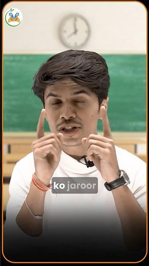 WARNING FAIL Guaranteed in CSIR NET Exam If You Do This!