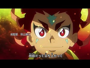 Beyblade Burst Dynamite Battle Opening #1 |「Clash! Dynamite Battle」1080p HD