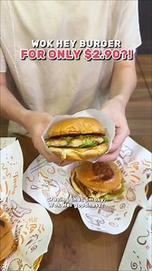 Wok Hei Burger is a new concept by chef Darwin Wong, who's known for Cheeky Signature's. Get burgers from $2.90 here! | Eatbook.sg