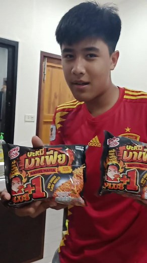 หิวยามดึก นึกครึกอยากกินมาม่า #บะหมี่มาเฟีย #หาวยามดึก #มาม่า #อร่อย #น่ากิน #ดึกแล้วกินอะไรดี