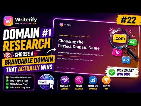 Domain Research #1: Choose a Brandable Domain That Actually Wins