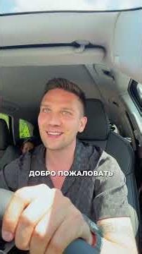 Border crossing situation in Serbia