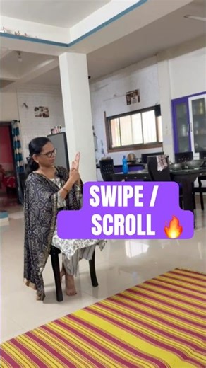 Learn Swipe Scroll Swap 🔥 | Easy English with Examples
