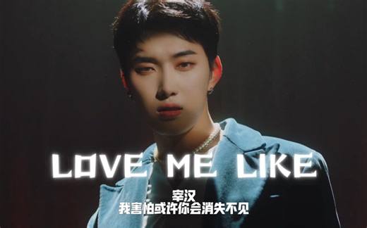 [4K双语] tripleS 10人组出道曲「Rising」MV公开