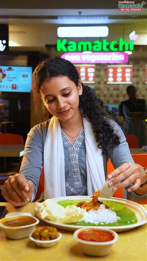 Pondicherry_kamatchi on Instagram: "Kamatchi Veg Meals Combo | South Indian Veg Meals in Pondicherry | Tamil Nadu Traditional Meals | Best Veg Meals Hotel 🍃 Kamatchi Veg Meals Combo – A Feast of Flavors! There’s nothing more comforting than a wholesome South Indian veg meal served fresh on your plate. From piping hot sambar to crispy veggies, our combo is the perfect balance of taste, tradition & satisfaction. ✨ Unlimited comfort. Unmatched taste. 🔥 Only at Sri Kamatchi Hotel – your go-to for 