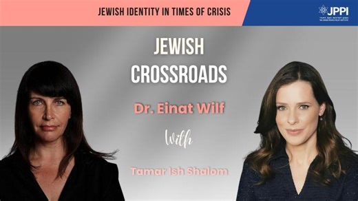 Dr. Einat Wilf on Arab Zionism as the Only True Path to Peace | Einat Wilf