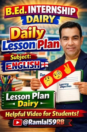 B.Ed. Internship Dairy | Daily lesson plan format😳 | English subject | easy Method❣️#viral #ytshorts