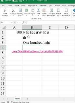 #IPTExcelSchool #exceltips #excel #formula #jobs #india