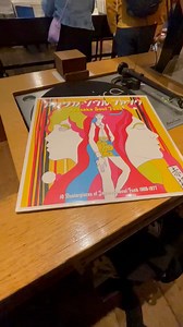 3 comments | VARIOUS ARTISTS - Akasaka Soul Funk: 10 Masterpieces Of...