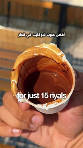 Learning Qatari Arabic: My Journey Begins