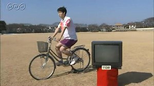 人の力で発電してみると？ | NHK for School