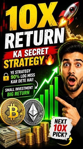 10x Return Strategy in Crypto 🔥 #motivation