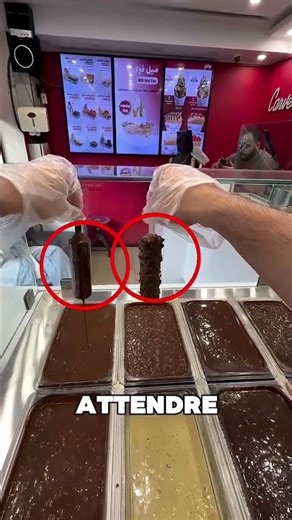 La meilleure glace du monde entier 🤯❤️