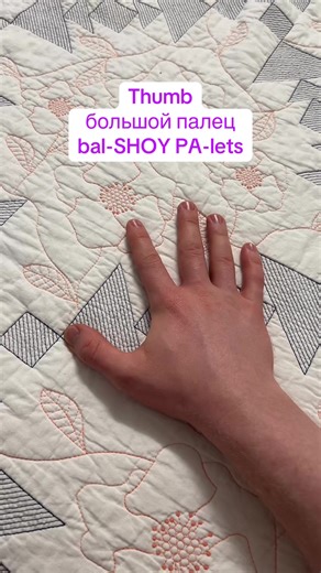 Russian dictionary #russian #russianlanguage #learnrussian #russianphrases #practicerusssian