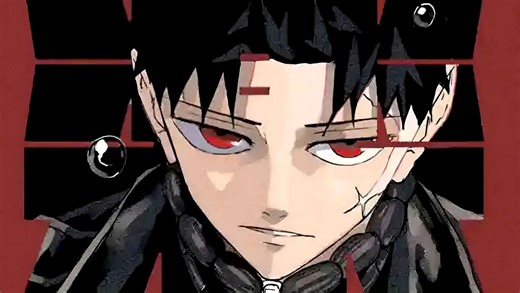 Kagurabachi chapter 93 release date and time, what to expect, and more