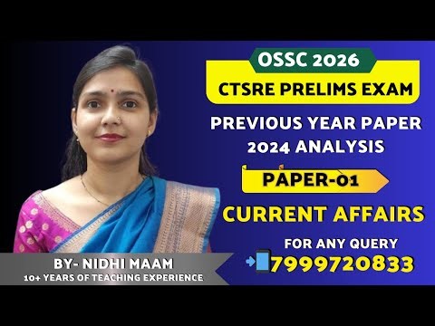 OSSC JE 2025-2026 PRELIMS BATCH | previous year paper solution CURRENT AFFAIRS