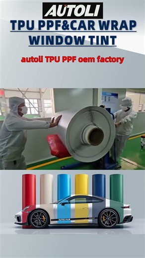 TPU PPF Wholesale in Texas,United States need the business opportunity？We are TPU PPF oem factory