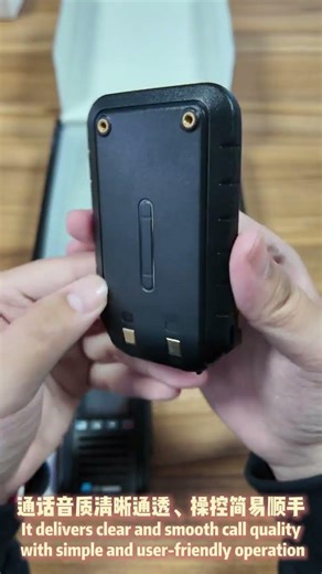 Gaoqiy TD C68 Public network walkie-talkie, optional GPS/WiFi, compact and lightweight #walkietalkie