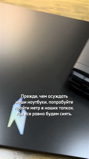 Ноутбуки по самым низким ценам ➡️ купон на скидку POWERFUL #ноутбук #техника #скидки