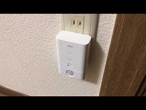 Echo Flexのモーションセンサーを試してみた