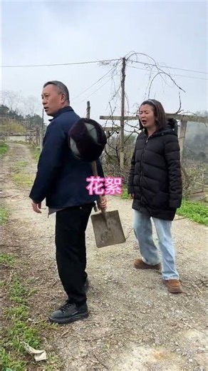 Unhappy? Watch This Behind-the-Scenes Fun