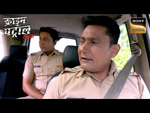 एक सोचे समझे Crime को Police कैसे करेगी Unveil? | Crime Patrol Satark | Inspector Series