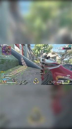 今日のハイライト #apex #apexlegends #今日のハイライト #エーペックス