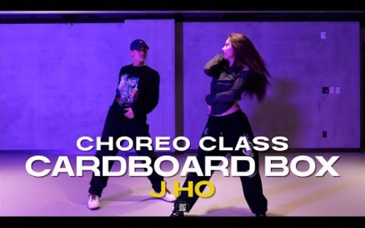 人好看舞好看！J HO CLASS CLASS | FLO - Cardboard Box