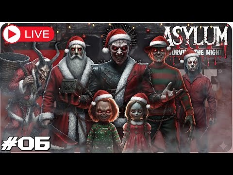 Can we survive Christmas in THE ASYLUM?! | 7 Days to Die Asylum Mod
