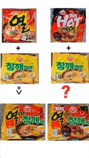 더 열려라 참깨라면s(2개 5젓가락딱좋다245s)