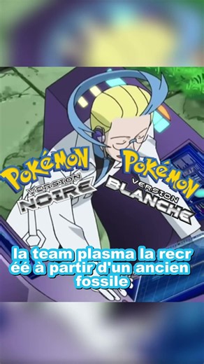 Why Genesect is a Kabutops from the future? #pokemon #pokemontheories