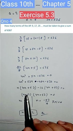 CLASS 10 Maths Ch 5 | Ex 5.3 Qno 4 | Arithmetic progression | NCERT #uppalmathematics