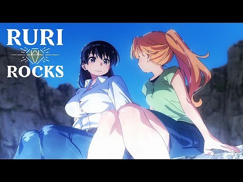 The Motherlode | Ruri Rocks