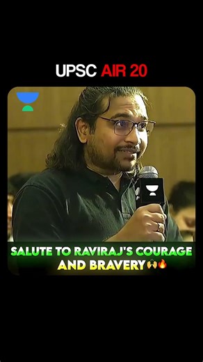 UPSC AIR 20 Raviraj: Conquering Retinal Pigmentosa to Become an IAS Officer! 🇮🇳