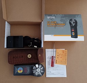 [Hot Item] Handheld Anemometer, Mini Digital Wind Speed Meter Gauge for Air Flow Velocity