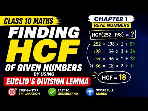 Using Euclid's Division Lemma, Find HCF of Given Numbers | Class 10 CBSE/NCERT Maths#cbsemaths