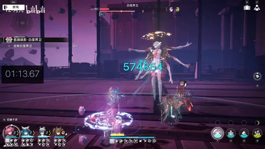 #ArknightsEndfield Team 2 DPS Yvonne/Last Rite vs Marble Aggelomoirai 75.72s by YZ-月咒 S : https://www.bilibili.com/video/BV1tvcMzsEfi/ **Lưu ý của tác giả : - Đội hình của chúng tôi không được xây dựng để câu view hay tạo hiệu ứng giải trí, mà là sau khi đã nghiên cứu nghiêm túc và xác nhận có lợi thế rõ rệt thì mới tiếp tục triển khai - Đội hình này tương tự như Team Last Rite, tập trung vào Short-Cycle với ưu điểm là sát thương Burst cao, nhịp độ nhanh, nhưng về cuối trận có thể gặp vấn đề khô