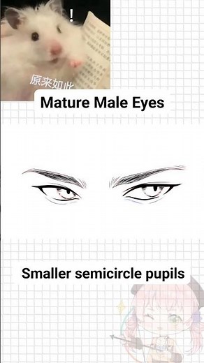 3 Type of Anime Eyes #animeart #digitalart #drawing