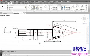 AUTO CAD2015视频教程100讲 零基础入门