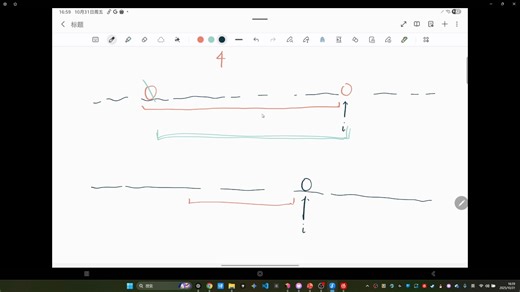 滑动窗口最大值，单调栈 双端队列=单调队列