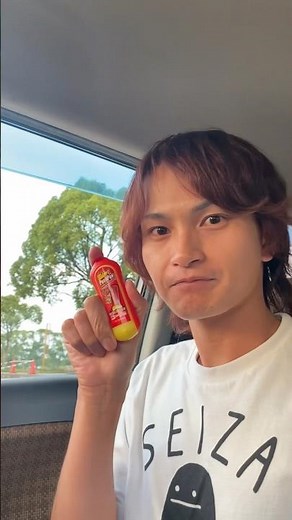 Sliders Push Pop!