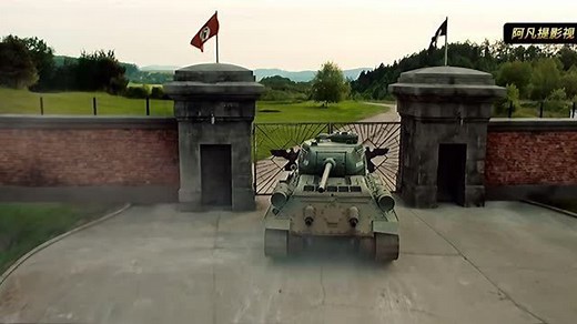 《猎杀T34》超清视频，精彩片段剪辑，燃爆全场！