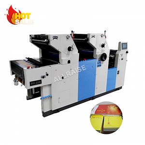 [Hot Item] Two Colors Paper Offset Printing Machine Offset Press