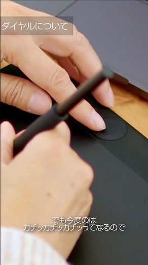 [New] Wacom Intuos Pro [Photographer Nagayuki Kojima Review] Vol.4 #shorts