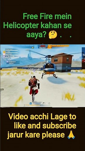 Free Fire mein Helicopter kahan se aaya? 🤔 Mystery Solved! #funny #shorts