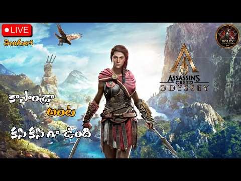🔴ASSASSIN’S CREED ODYSSEY LIVE 🔥 Journey of a Spartan Warrior #gaming #acodyssey