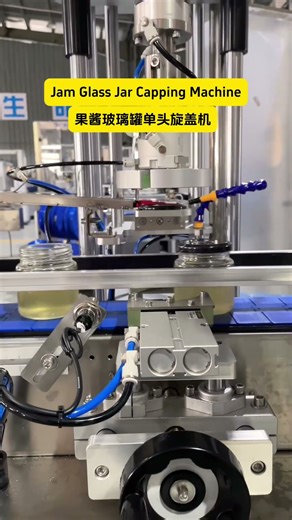 Jam Glass Jar Capping Machine